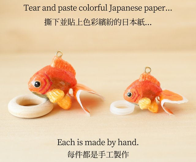 ミニ巾着袋⭐️金魚オイルチャーム⭐️キーチェーン⭐️インテリア⭐️21個セット⭐️ Amazon.co.jp: チャーミーでめきん金魚鉢BC4種セット出目金