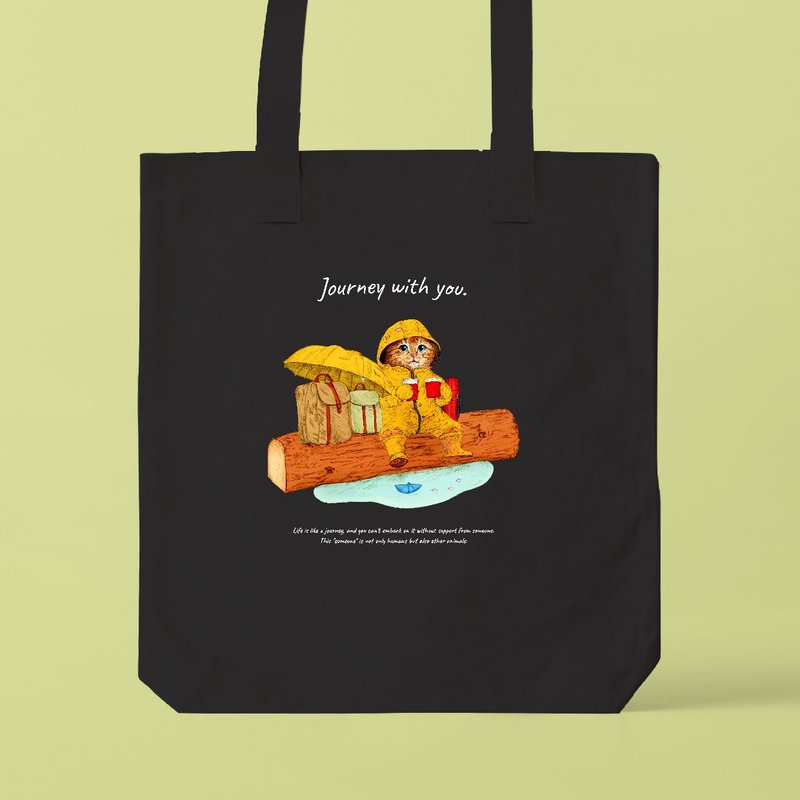 Journey with you Rainy day  /A3サイズ対応のトートバッグ - 手提包/手提袋 - 棉．麻 白色