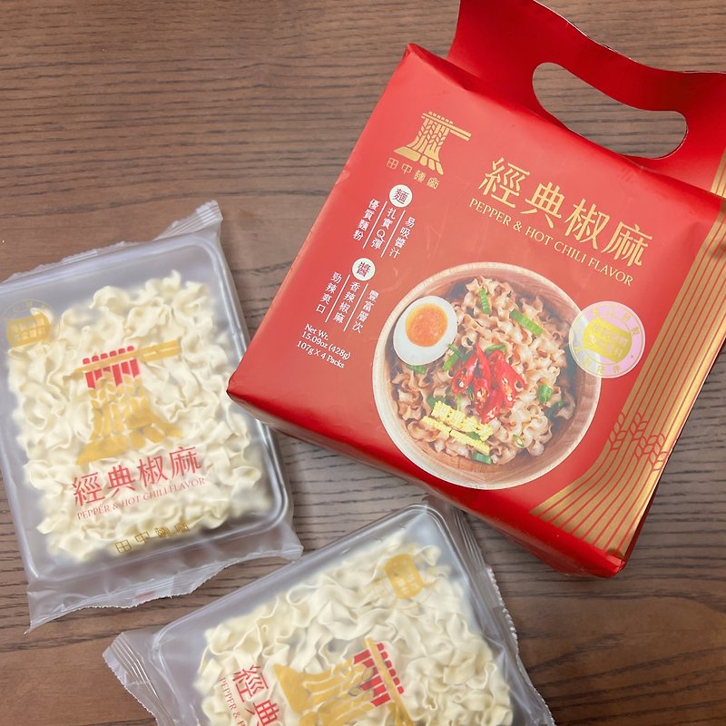 【Tanaka Noodle Factory】Classic Chili and Linen Noodles (4 pieces/bag) - Noodles - Other Materials Red
