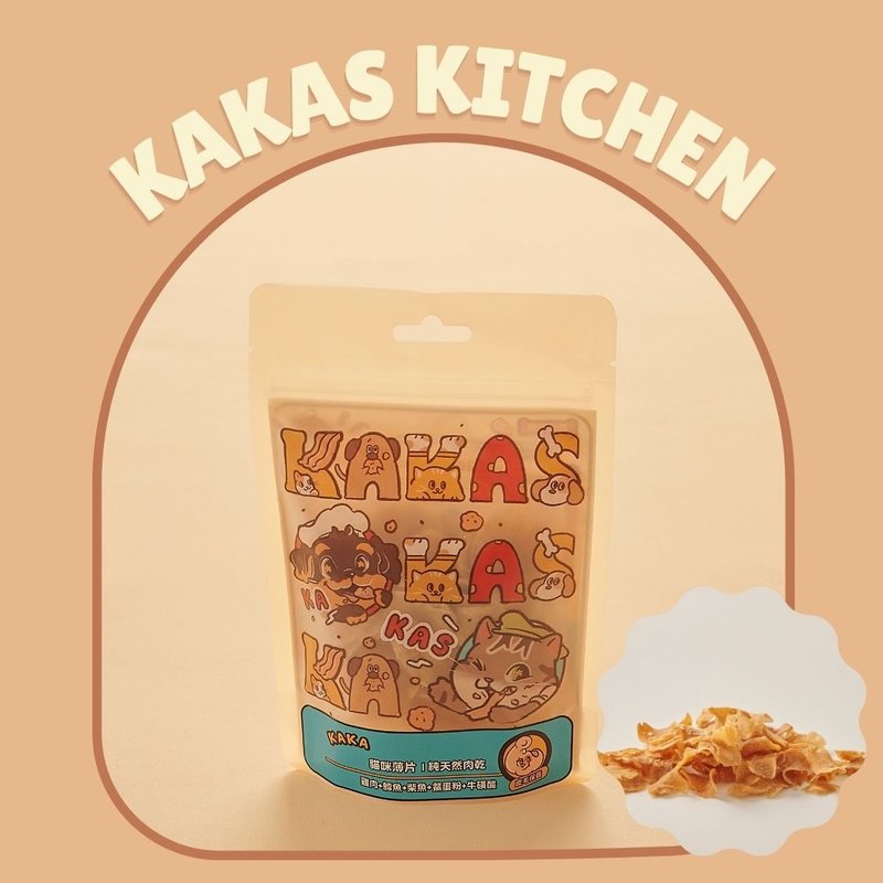 KAKAS cat flakes-coat health care - Snacks - Other Materials 