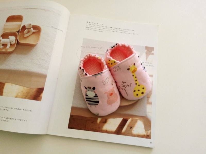 動物園彌月禮物 嬰兒鞋 寶寶鞋 11/12 - 彌月禮盒 - 棉．麻 粉紅色