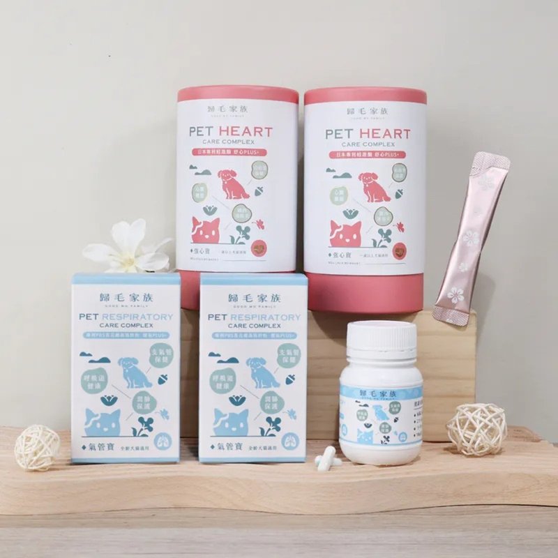 [Return to the Mao Family] Goodbao series of pet health care products - Heart-protecting Bao + Tracheal Bao 4 are included in the group - อื่นๆ - วัสดุอื่นๆ 