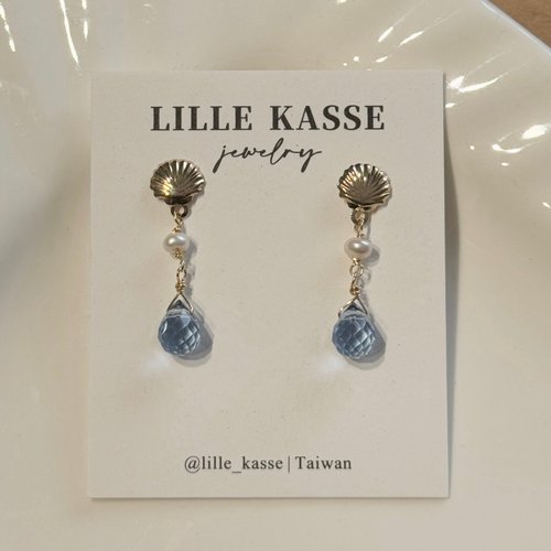 Lille Kasse 小盒子 海洋與極光之詩