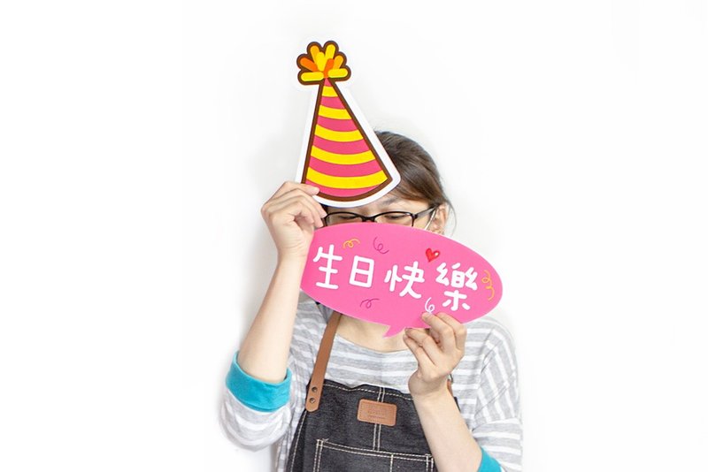 生日主題手拿板 2款可挑 - 其他 - 其他材質 粉紅色