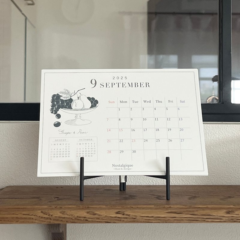 2025 Botanical Desk Calendar - Calendars - Paper White