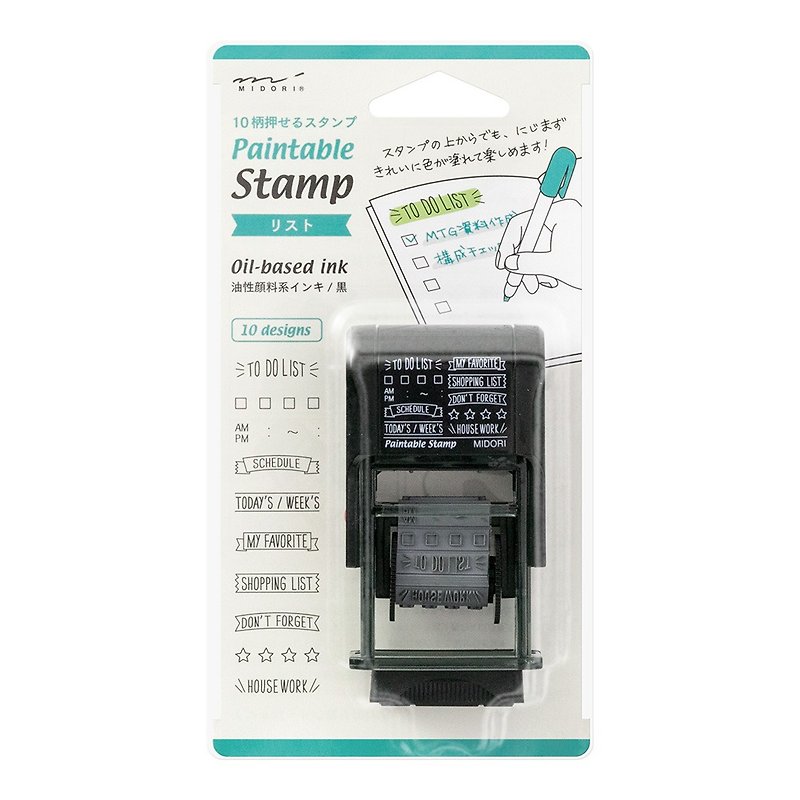 MIDORI rotary stamp- TO DO LIST - Stamps & Stamp Pads - Pigment Multicolor