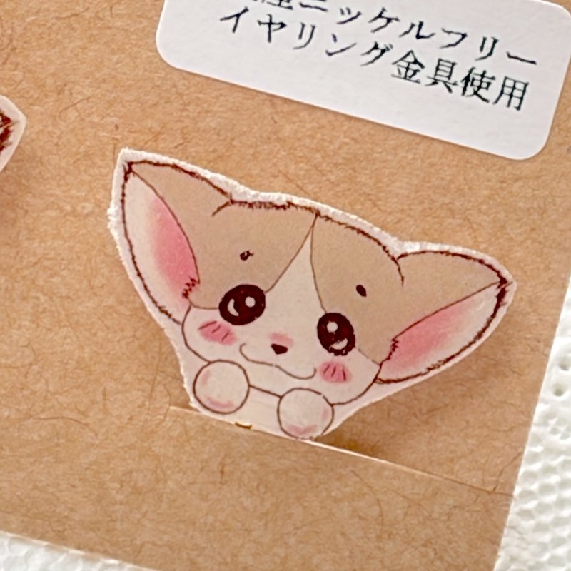 ぷくっとチワワ　プラ板レジンピアス - ピアス・イヤリング - その他の素材 