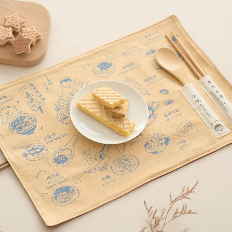餐墊 (含餐具)/小吃/粉膚藍 - 餐桌布/桌巾/餐墊 - 棉．麻 橘色