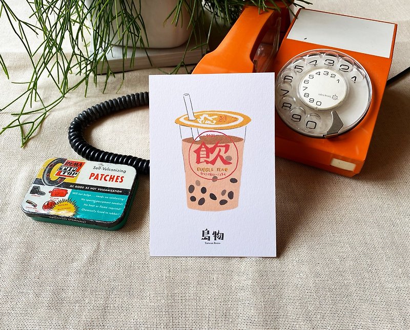 Postcard from Taiwan [1 piece of island treasure milk] - การ์ด/โปสการ์ด - กระดาษ สีกากี
