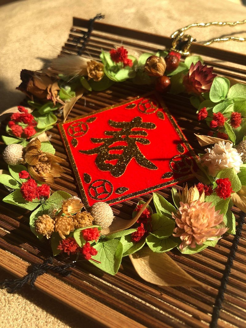[Spring Festival Wall Decorations] Dry flowers/no withered flowers/hanging ornaments/wall decorations/new year/office accessories/spring festival couplets - Chinese New Year - Plants & Flowers 