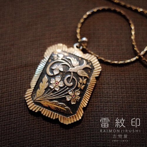 雷紋印古物屋 Raimonjirushi Vintage 西班牙鑲嵌 歐風鑲嵌 德國製 50年代 花鳥鍍金 古董飾品 方形項鍊
