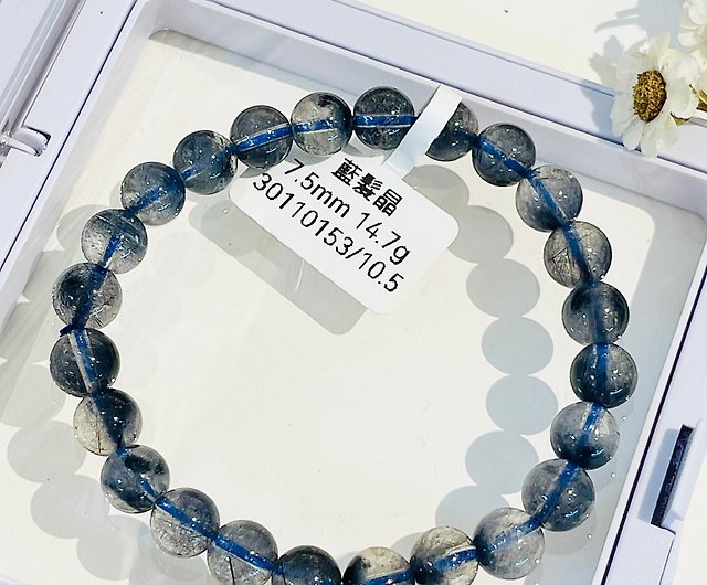 Rare blue hair crystal blue rabbit hair crystal hand beads 7.5mm to attract  good fortune, regulate bad temper, insomnia, thyroid gas - Shop  jingyuliangyan45 Bracelets - Pinkoi