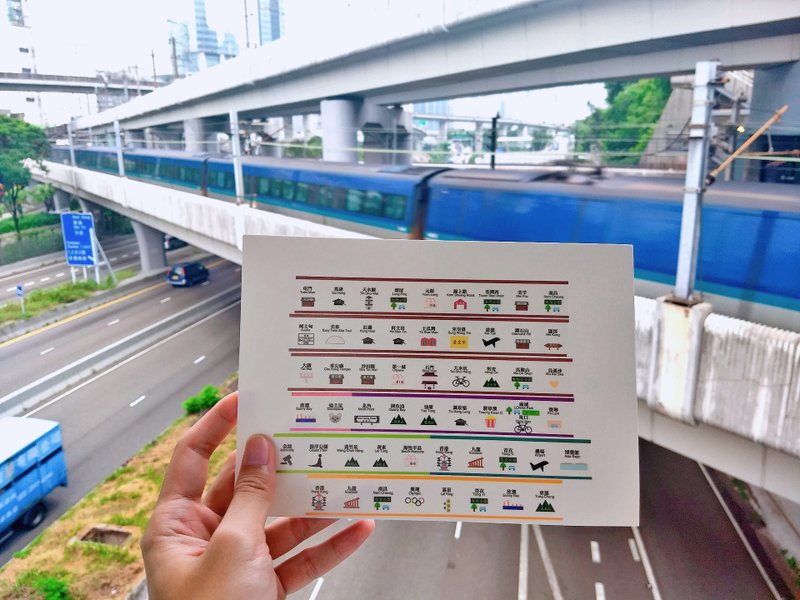 香港地標(下)紙膠帶 - 紙膠帶/和紙/PET - 紙 