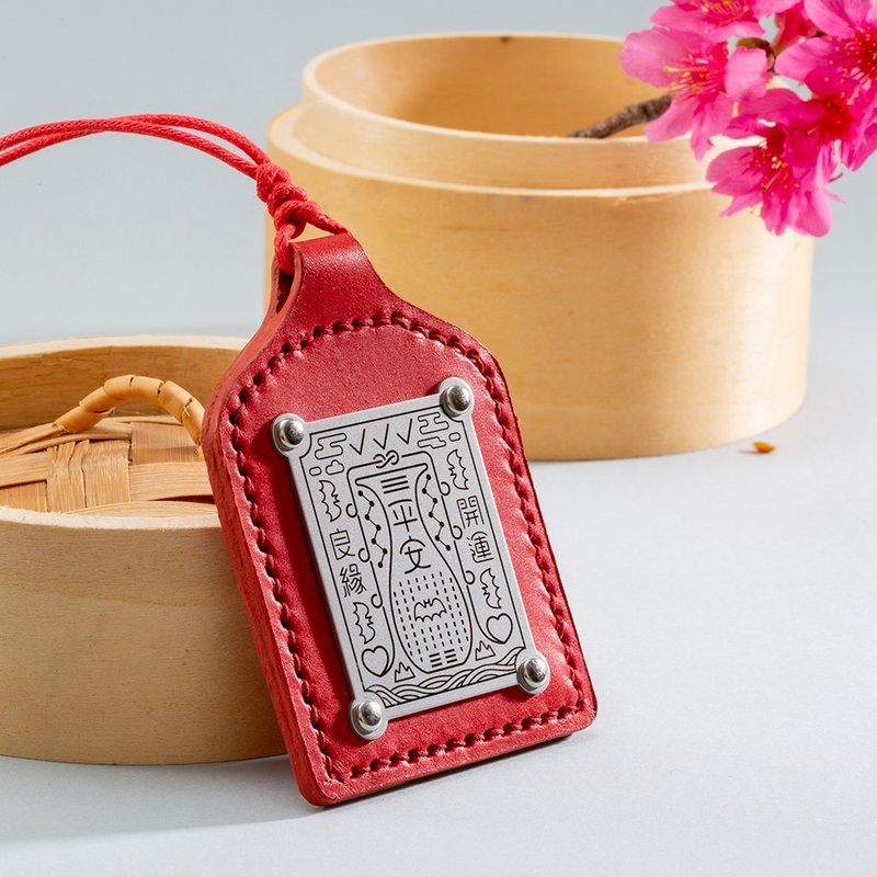 [Gift Box] Pray for Good Luck, Blessing and Peace Amulet Bag Leather Incense Bag (Third Generation) - Omamori - Genuine Leather Red