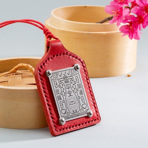 魚月製所 【禮物盒裝】開運良緣祈願保佑平安符袋 皮革香火袋 (三代)
