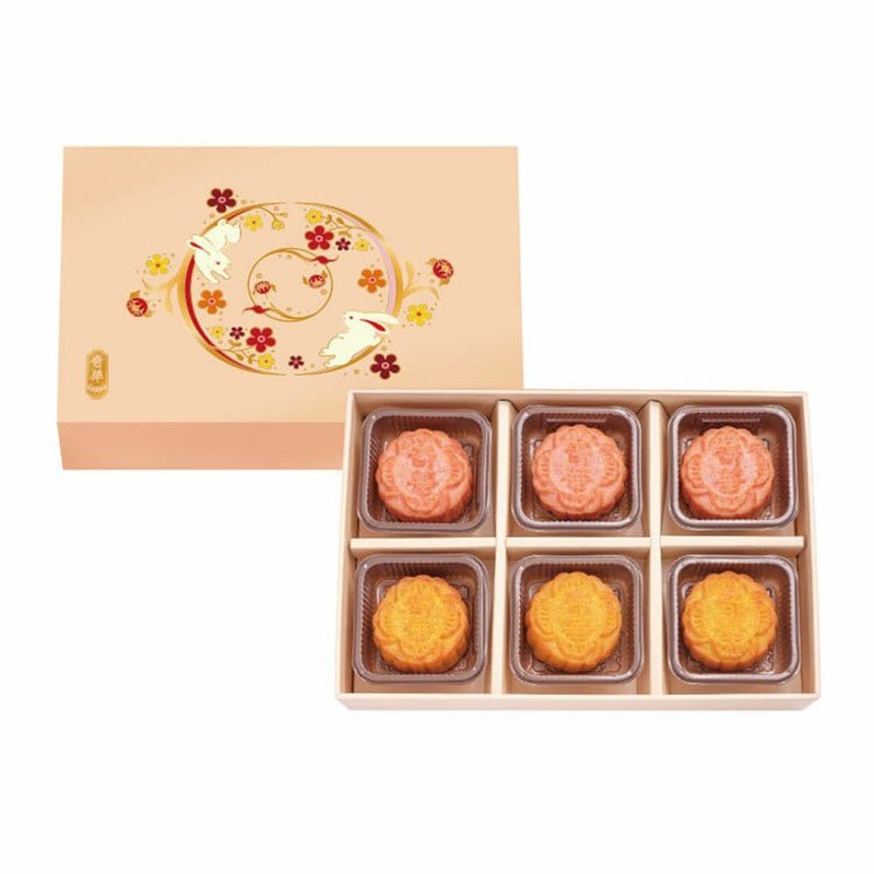 Kee Wah Bakery-Fresh Fruit Q Heart Gift Box (New Mid-Autumn Festival Product Launch) - Cake & Desserts - Other Materials Pink