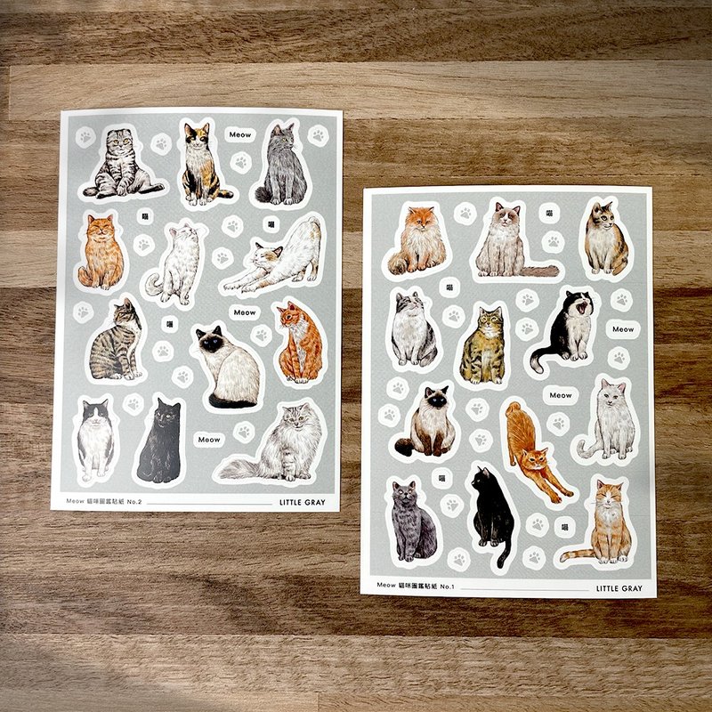 [2 options available] Cat illustration stickers_waterproof stickers - Stickers - Paper Multicolor