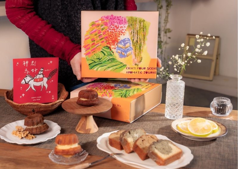 2026 新春ギフトボックス 嘉義四景・香りの散策 里隅 x アーティスト Han Chien Wu - ケーキ - その他の素材 