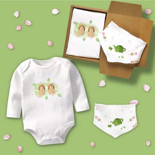 孩子陪你趣味童裝製造所 花見寶寶 木屐 長袖包屁衣 2件組禮盒 嬰兒 彌月 滿月