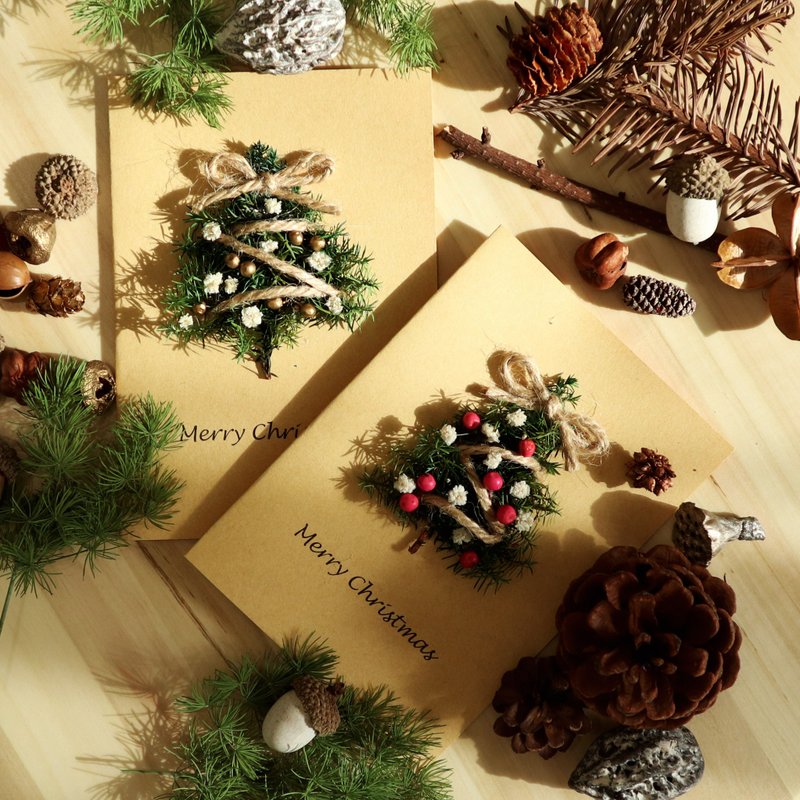 【Christmas】Strictly Selected Thick Pound Kraft Paper Never Withering Cedar Christmas Tree Cards - การ์ด/โปสการ์ด - พืช/ดอกไม้ 