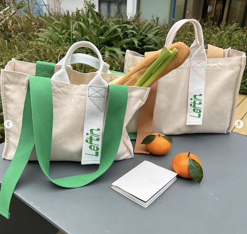 Leftin x JÚNEE Tote Bag  - JÚNEE | 5th Batch - Messenger Bags & Sling Bags - Cotton & Hemp Green