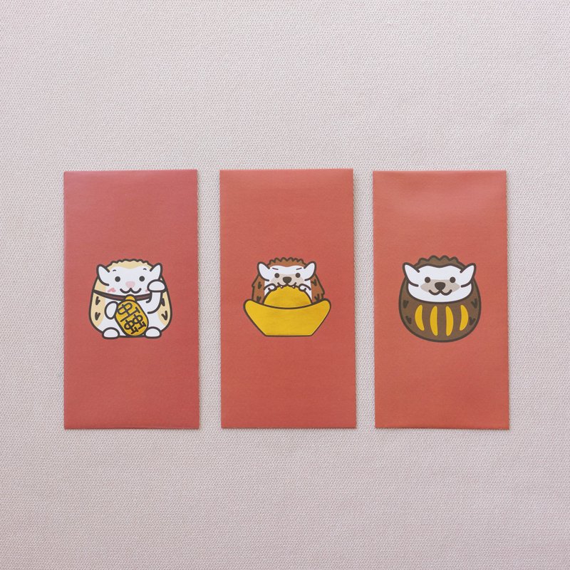 【New Year Hedgehog】Stamped Lai See Packet/Red Packet 10pcs - ถุงอั่งเปา/ตุ้ยเลี้ยง - กระดาษ สีแดง