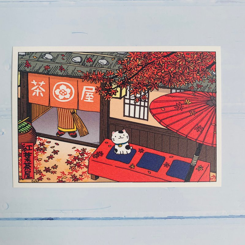 日本明信片/卡片-浮世繪-紅葉茶屋-招財貓(代寫卡片) - 卡片/明信片 - 紙 