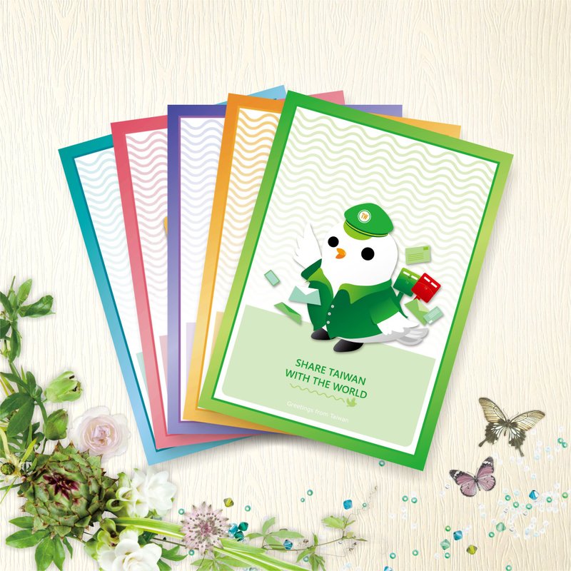 【Taiwan Mail】 Postcard - I Believe in You A - 1 each of 5 styles - Cards & Postcards - Paper 