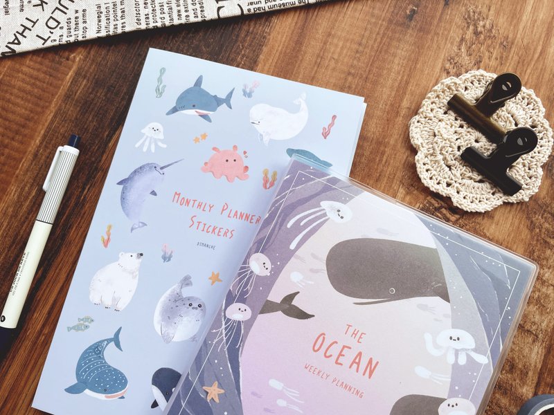 Dimengqi The Ocean weekly planner set v.2 deep sea purple - สมุดบันทึก/สมุดปฏิทิน - กระดาษ สีม่วง