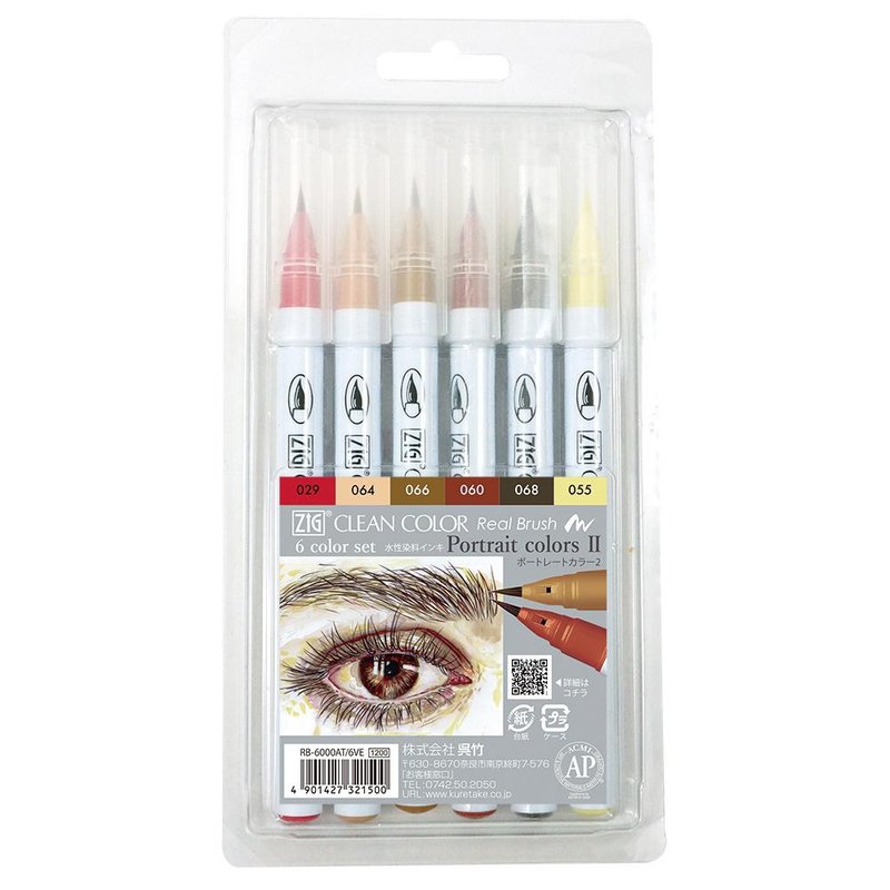 [Kuretake Japan Wuzhu] Painted brush 6-color group portrait color system.II - อุปกรณ์เขียนอื่นๆ - วัสดุอื่นๆ 