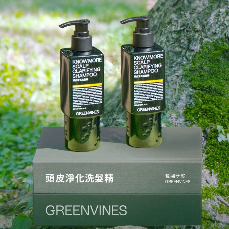 熱銷 30 萬瓶【綠藤生機】頭皮淨化洗髮 2 件組 改善頭皮油癢 - 洗頭水 - 其他材質 綠色