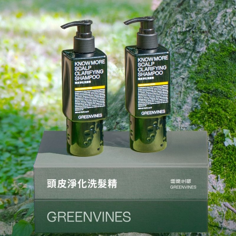 Best-selling 300,000 bottles of [Green Vine Vitality] Scalp Purifying Shampoo 2-piece set to improve oily and itchy scalp - แชมพู - วัสดุอื่นๆ สีเขียว