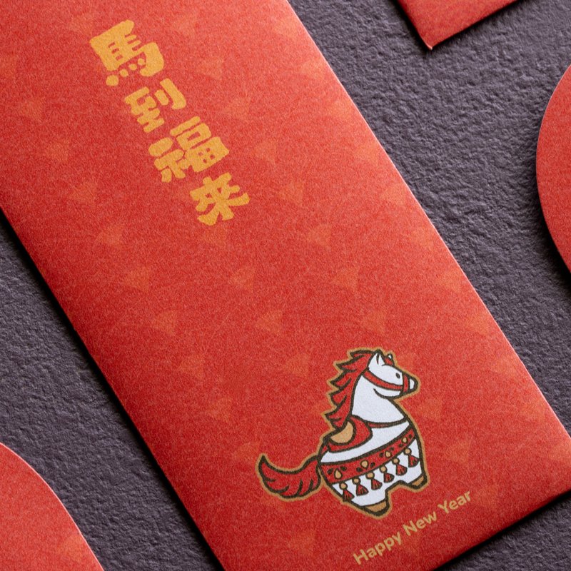 【招財好運】馬到福來紅包袋  8入組 - 紅包袋/春聯 - 紙 紅色