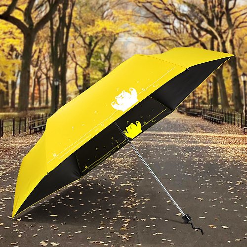 TDN 雙龍懶懶熊超細黑膠蛋捲傘三折傘抗UV鉛筆傘晴雨傘兒童傘(向陽黃)