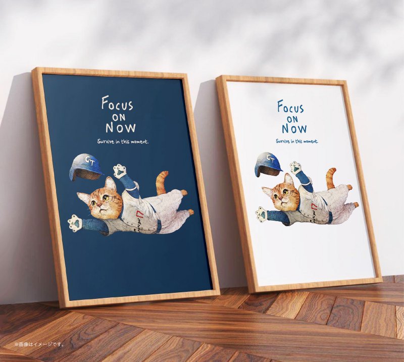 FOCUS ON NOW /Original Poster / A4 or A3 size - 海報/掛畫/掛布 - 塑膠 白色
