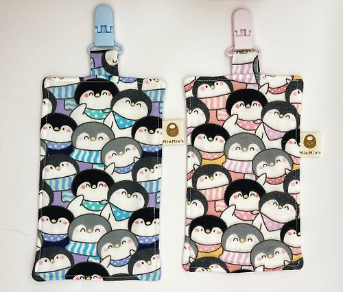 MiuMiu's Handmade 可3日出貨 幼兒園手帕巾 八層紗手帕夾 可愛小企鵝