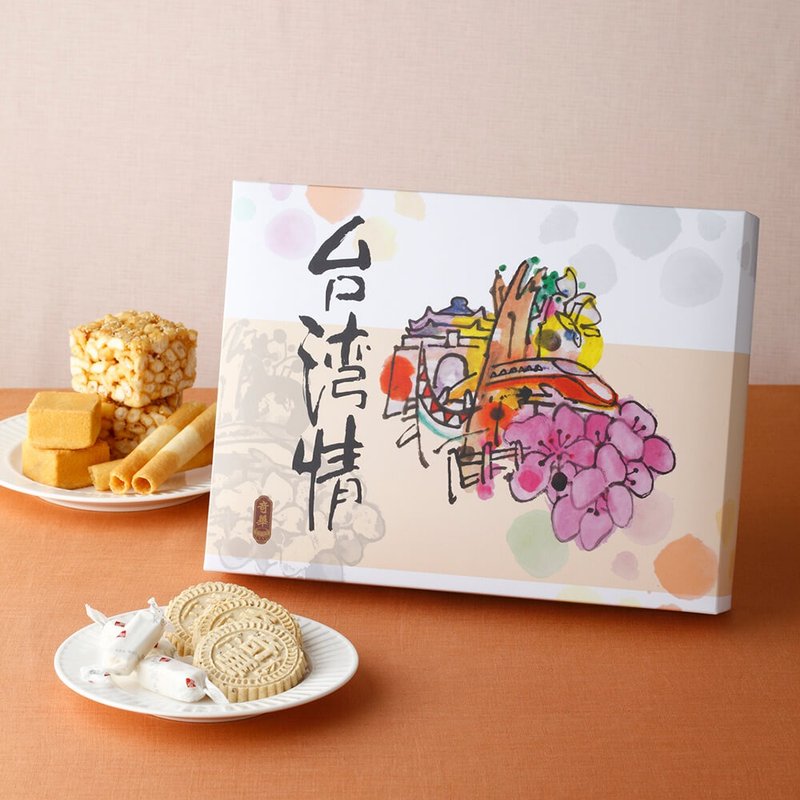 奇華餅家-台灣情禮盒 - 蛋糕/甜點 - 其他材質 橘色