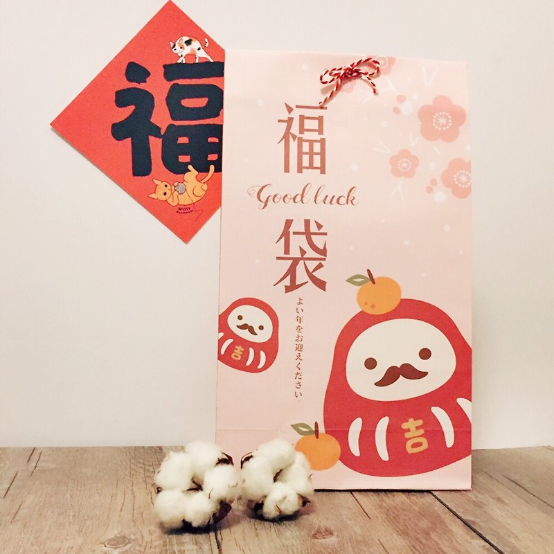 2021 Spring Festival Couplet Lucky Bag - ถุงอั่งเปา/ตุ้ยเลี้ยง - กระดาษ สีแดง