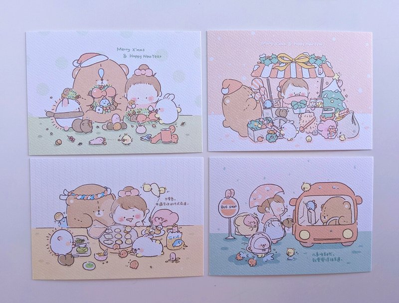 聖誕日常卡片組－四入 - 卡片/明信片 - 紙 白色