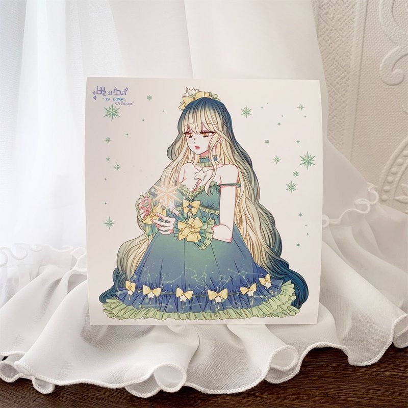 girl of stars - green sticker (springs winter) person sticker girl sticker - 貼紙 - 紙 綠色