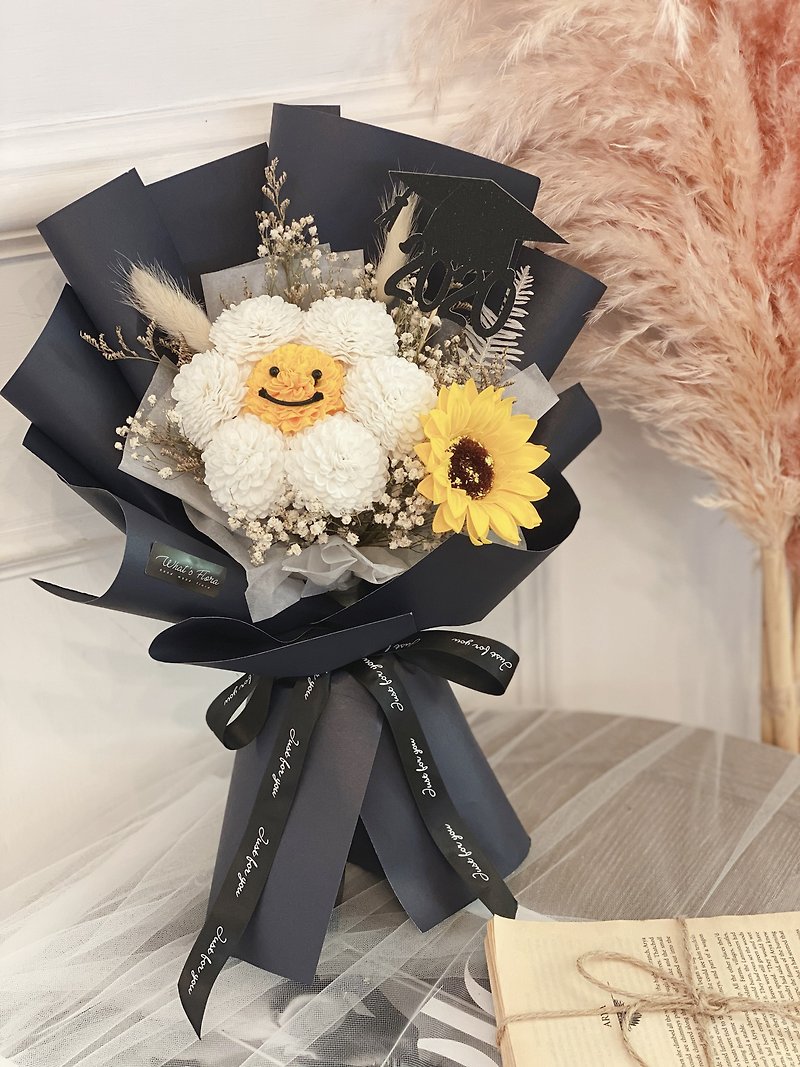 2022畢業花束 微笑向日葵 畢業快樂 - 擺飾/家飾品 - 植物．花 黑色