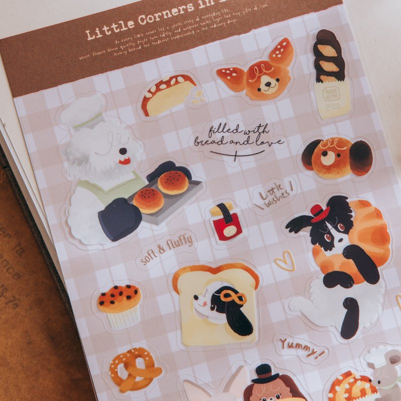 透明PET手帳貼紙-鬆鬆軟軟烘焙屋Soft & fluffy bakery - 貼紙 - 紙 卡其色