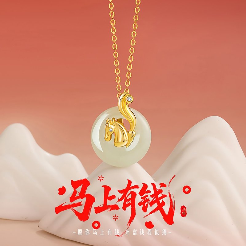 [925 Sterling Silver] Zodiac & Hetian Jade Necklace – Symbol of Auspiciousness for Your Zodiac Year, Prosperity, and Good Fortune - สร้อยคอ - เงินแท้ 