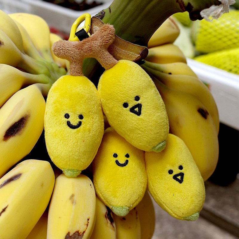 バナナ脂肪友人 Yuguoshan オリジナルバナナぬいぐるみペンダントかわいいバッグペンダント面白いキーホルダー人形小さな人形 - キーホルダー・キーケース - その他の素材 