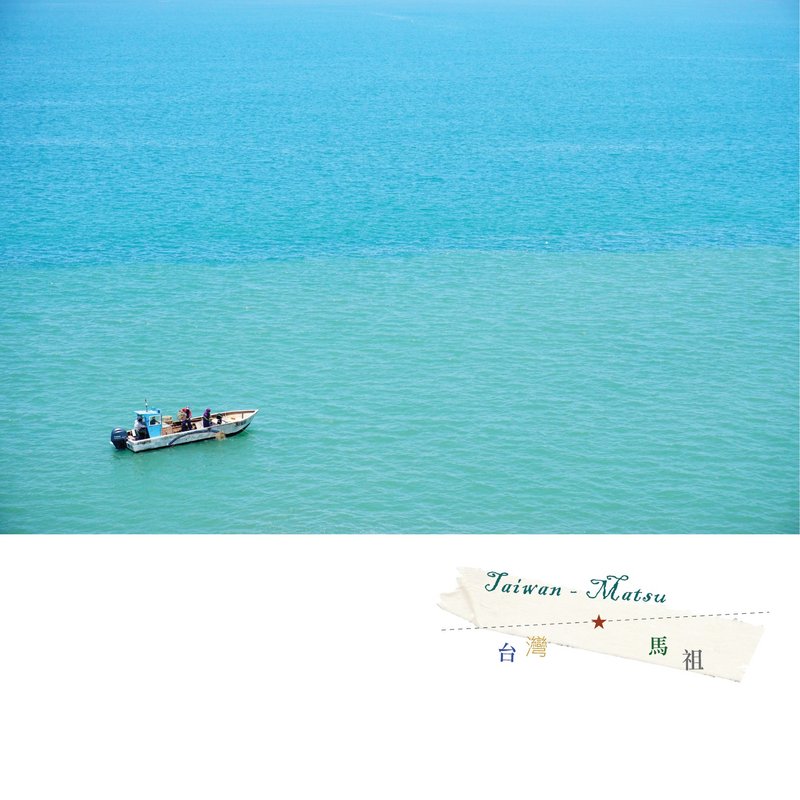 Taiwan photo postcard - การ์ด/โปสการ์ด - กระดาษ 