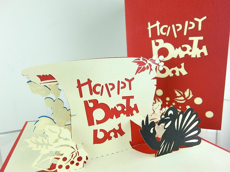 3D生日慶賀立體卡片 - 卡片/明信片 - 紙 紅色