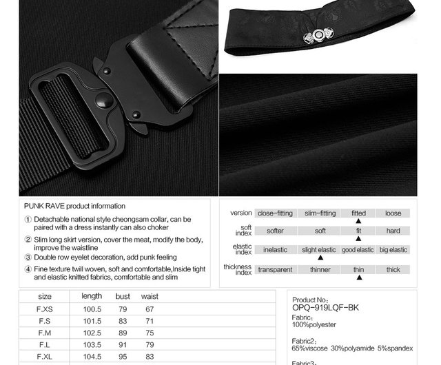 浴衣ドレス ハンドメイド パンク ゴスパンク 楽天市場