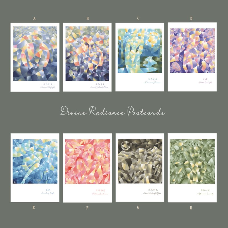 Postcard  Abstract Female Paintings Artist Artwork Wall Deor Card - Cards & Postcards - Paper Multicolor