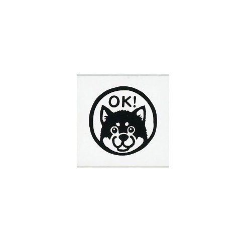 KODOMO NO KAO 台灣經銷 (能藝) 【KODOMO NO KAO】森林系職人 木印章 柴犬OK