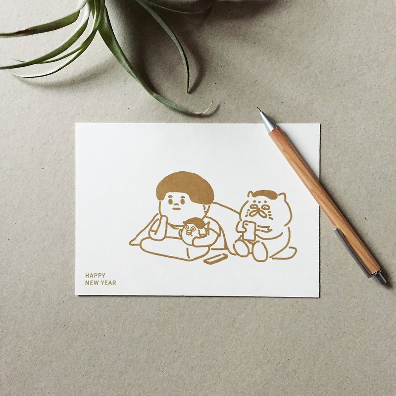 Time together (at home articles) - 2018 New Year greeting card double-sided printing thick pound postcards - การ์ด/โปสการ์ด - กระดาษ สีทอง
